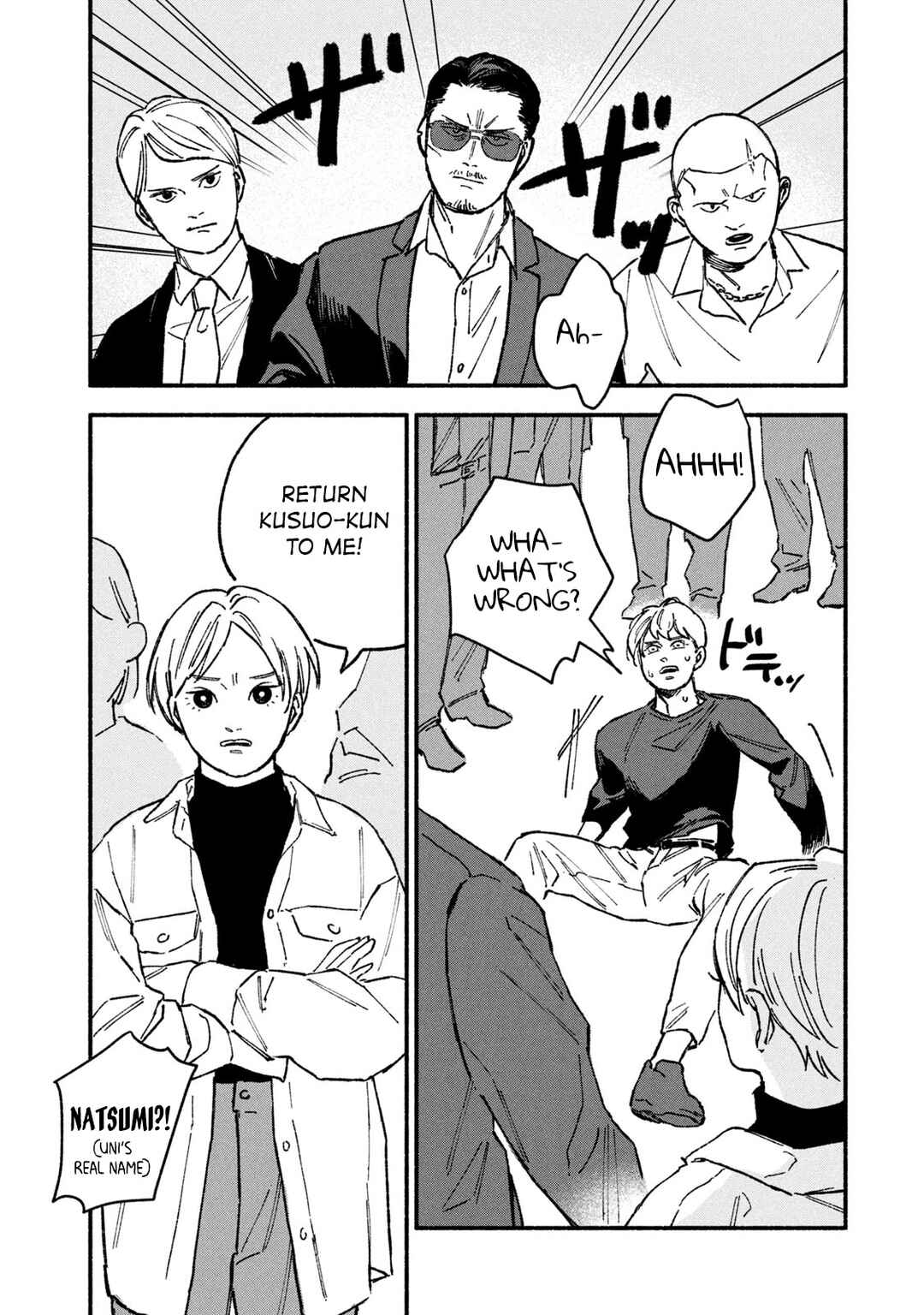 Page 3 Chapter 10 Offkai Shitara Tondemonai Yatsu ga Kita Hanashi