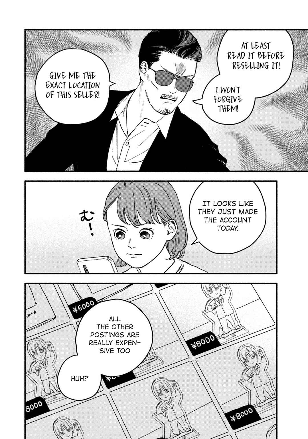 Page 2 Chapter 9 Offkai Shitara Tondemonai Yatsu ga Kita Hanashi
