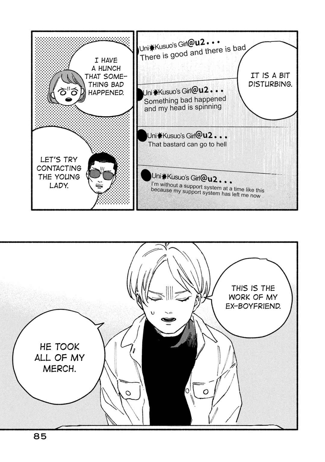 Page 5 Chapter 9 Offkai Shitara Tondemonai Yatsu ga Kita Hanashi