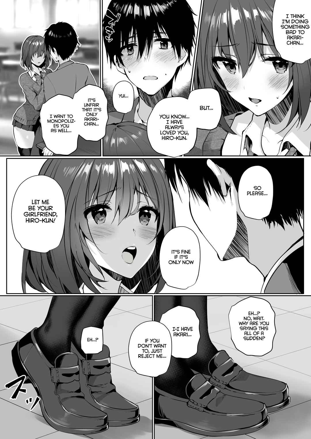 Page 11 Chapter Unknown_77bc Imouto-kei Kyonyuu no Shinyuu ga Kanojo no Iru Ore o Yuuwaku Shite Kita