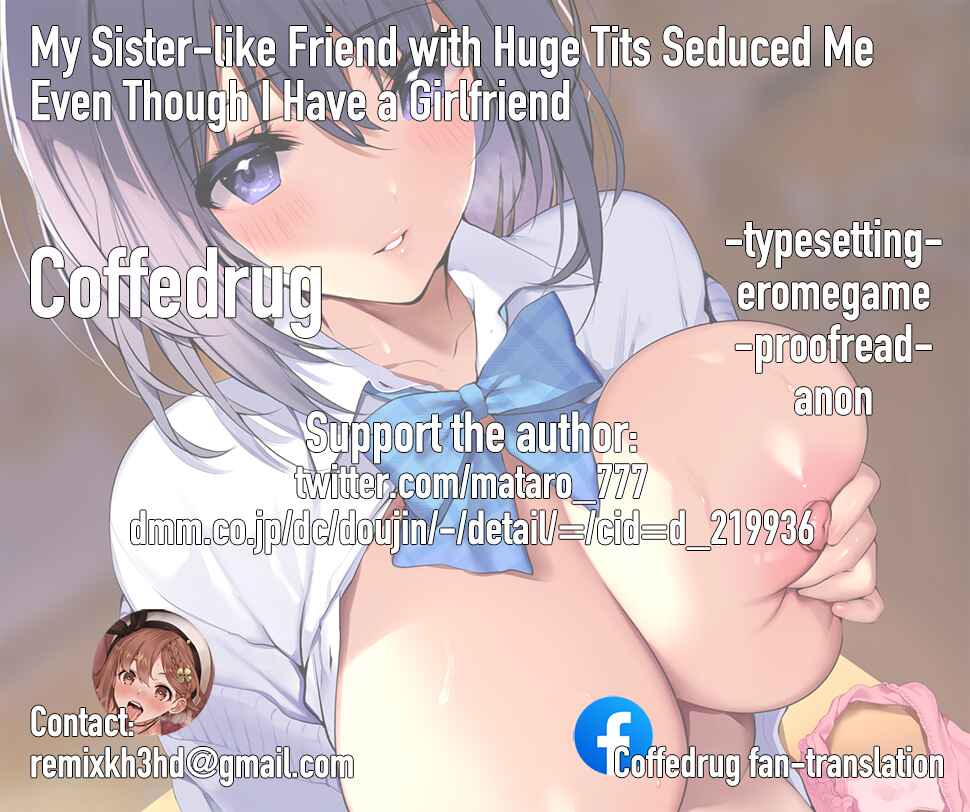 Page 31 Chapter Unknown_77bc Imouto-kei Kyonyuu no Shinyuu ga Kanojo no Iru Ore o Yuuwaku Shite Kita
