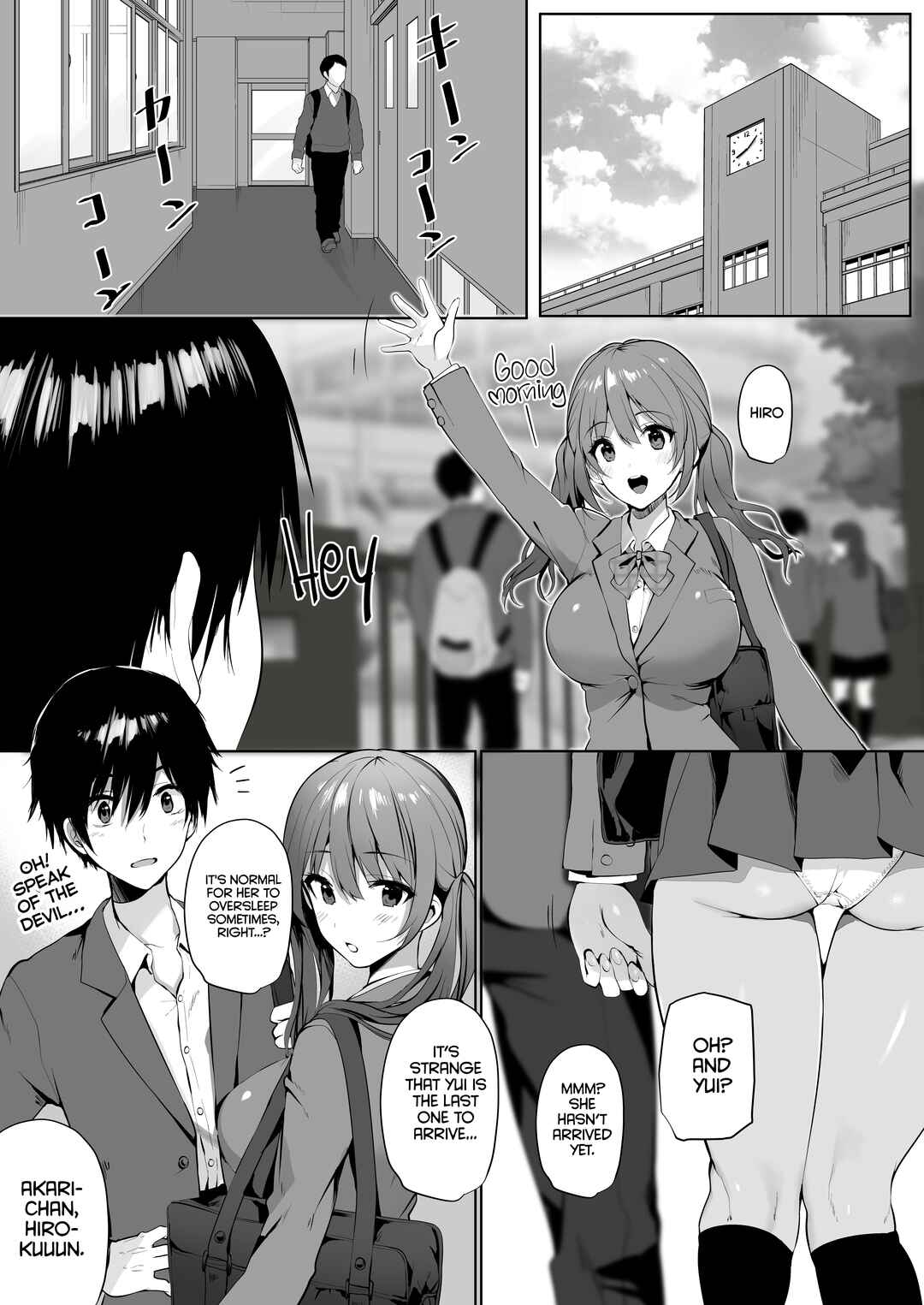 Page 4 Chapter Unknown_77bc Imouto-kei Kyonyuu no Shinyuu ga Kanojo no Iru Ore o Yuuwaku Shite Kita