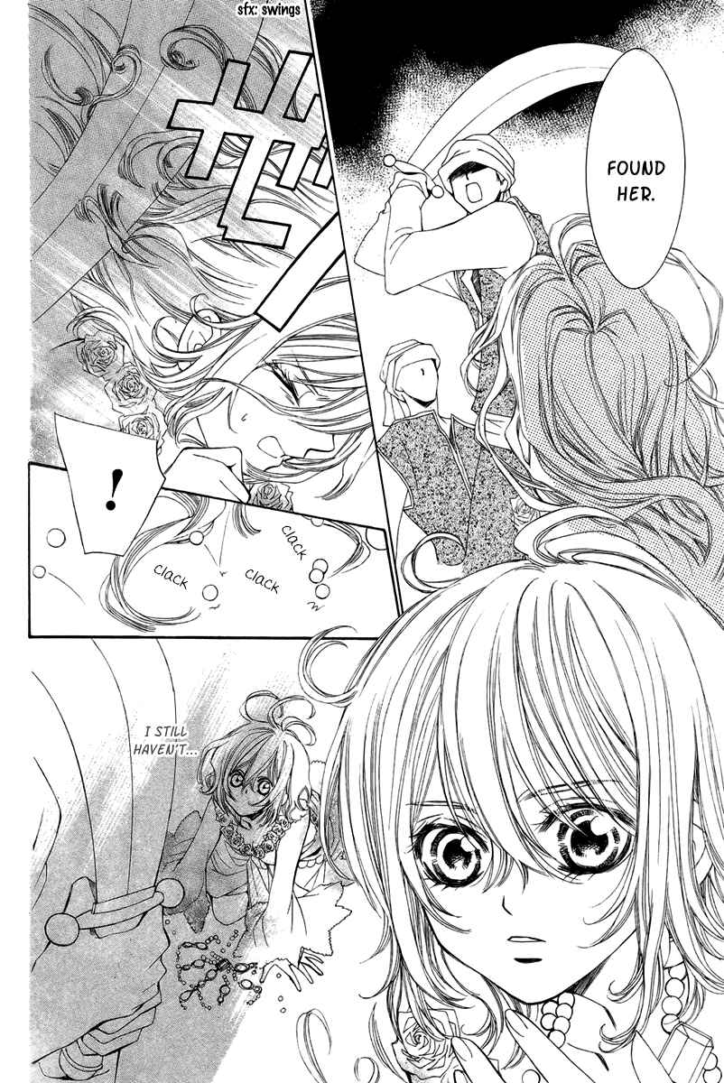 Page 19 Chapter 8 Hanatsuki Hime