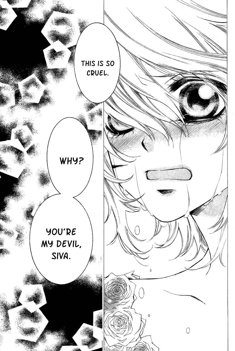 Page 30 Chapter 8 Hanatsuki Hime