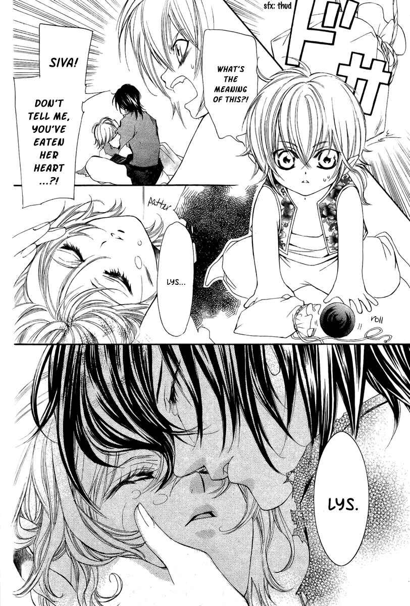 Page 34 Chapter 8 Hanatsuki Hime