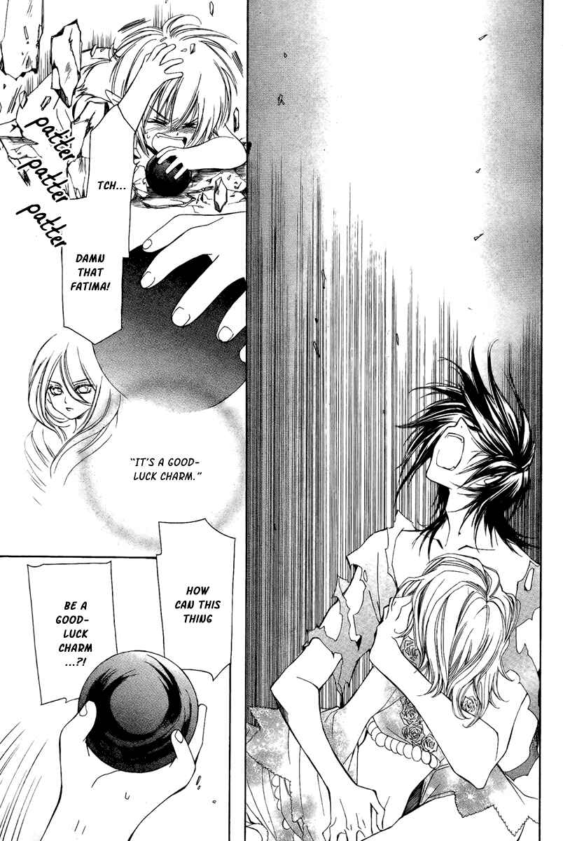 Page 35 Chapter 8 Hanatsuki Hime