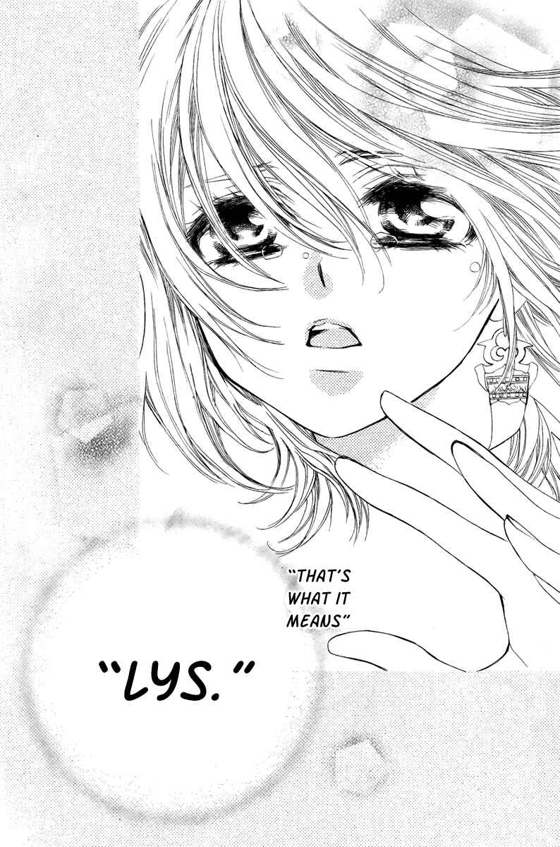 Page 39 Chapter 8 Hanatsuki Hime