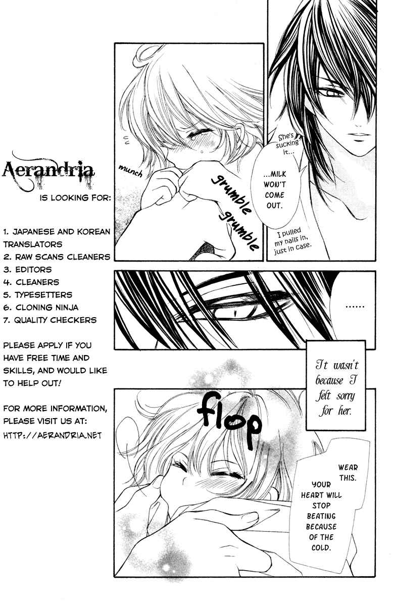Page 13 Chapter 5 Hanatsuki Hime