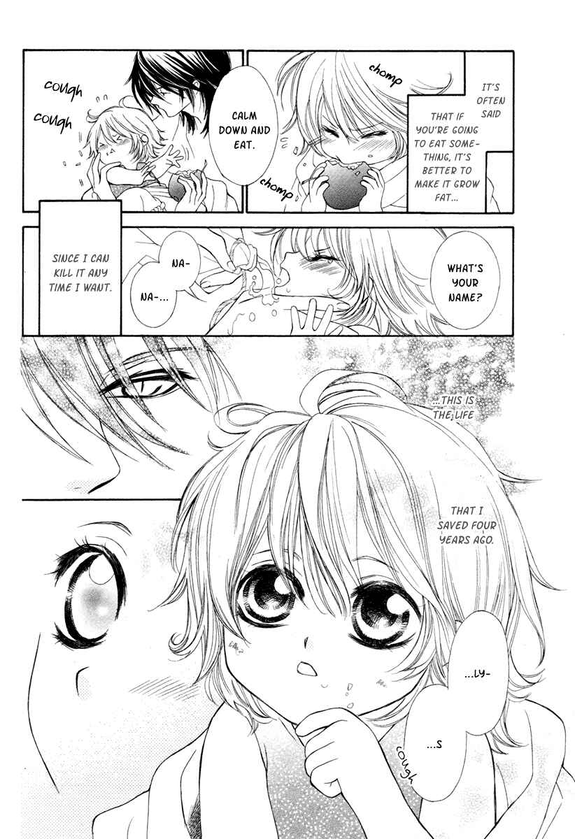 Page 14 Chapter 5 Hanatsuki Hime