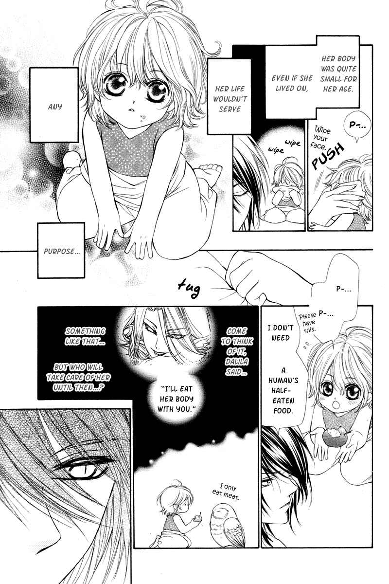 Page 15 Chapter 5 Hanatsuki Hime
