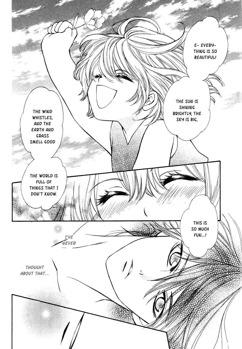 Page 18 Chapter 5 Hanatsuki Hime
