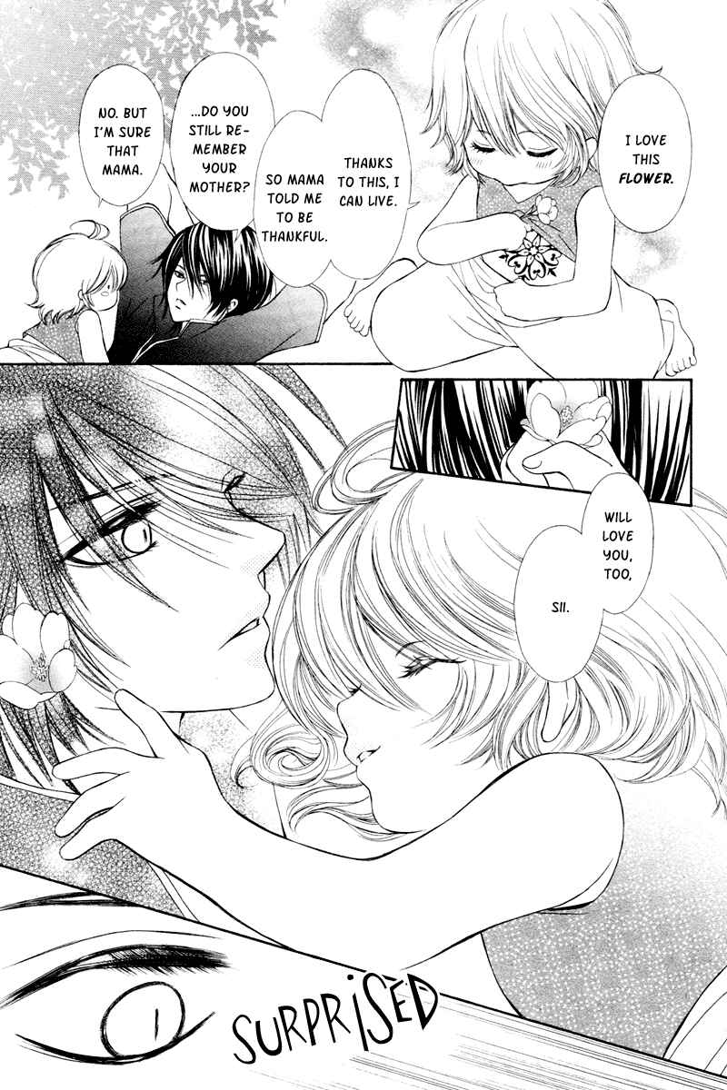 Page 19 Chapter 5 Hanatsuki Hime