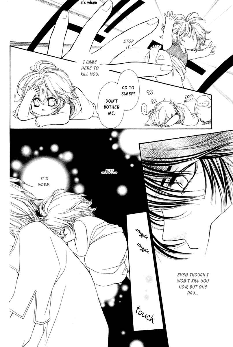 Page 20 Chapter 5 Hanatsuki Hime