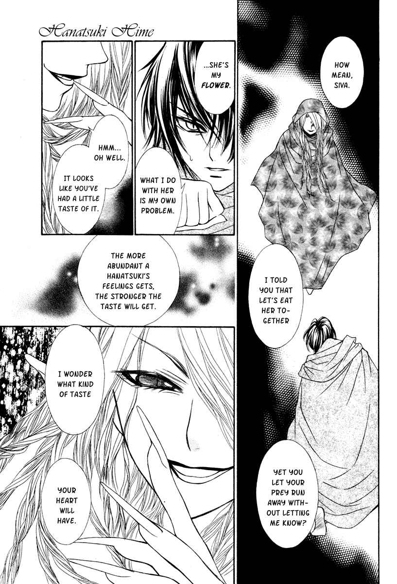 Page 25 Chapter 5 Hanatsuki Hime