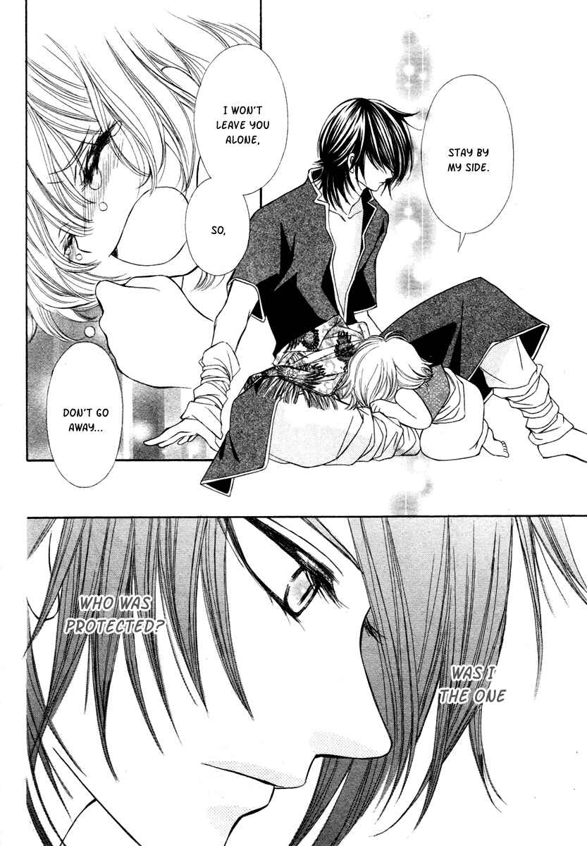 Page 36 Chapter 5 Hanatsuki Hime