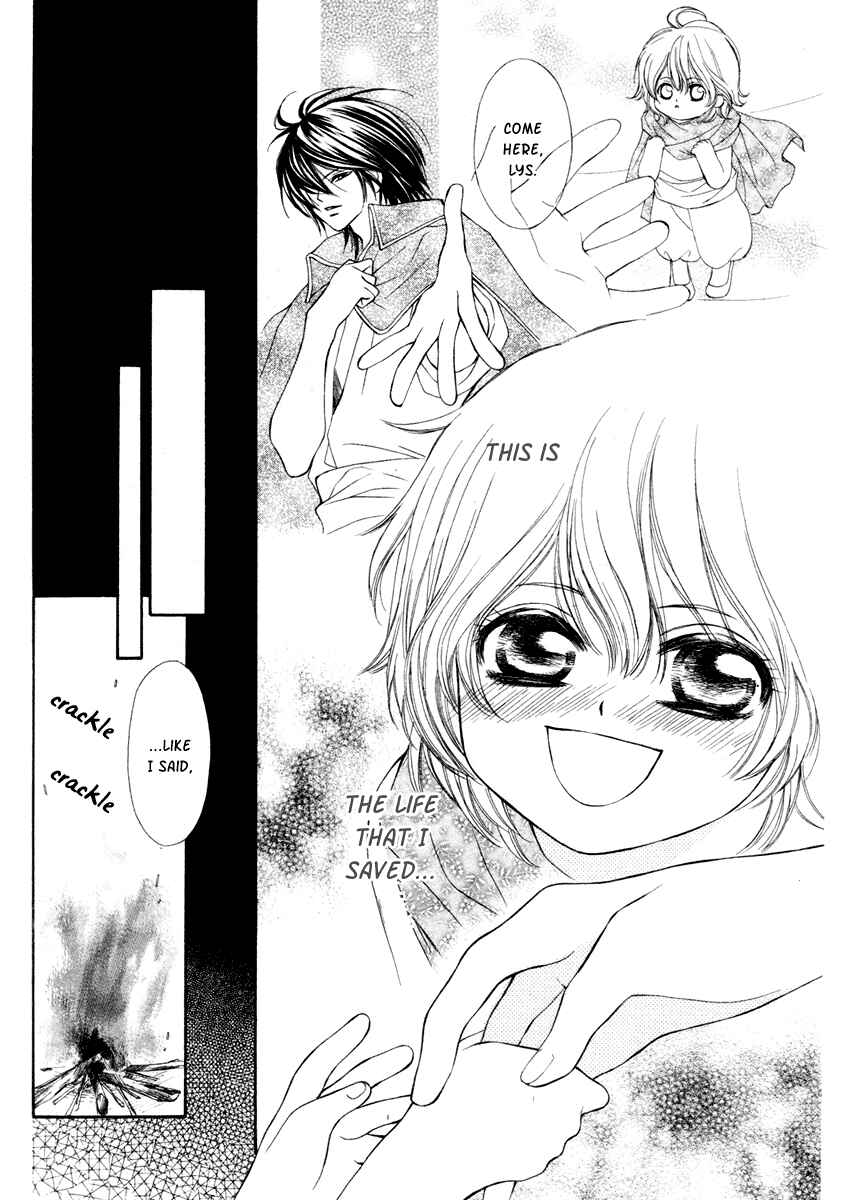 Page 39 Chapter 5 Hanatsuki Hime