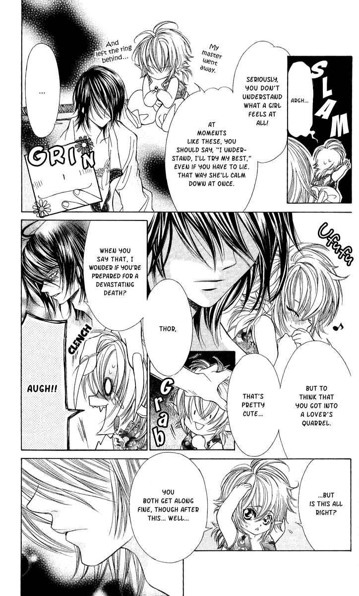 Page 11 Chapter 3 Hanatsuki Hime