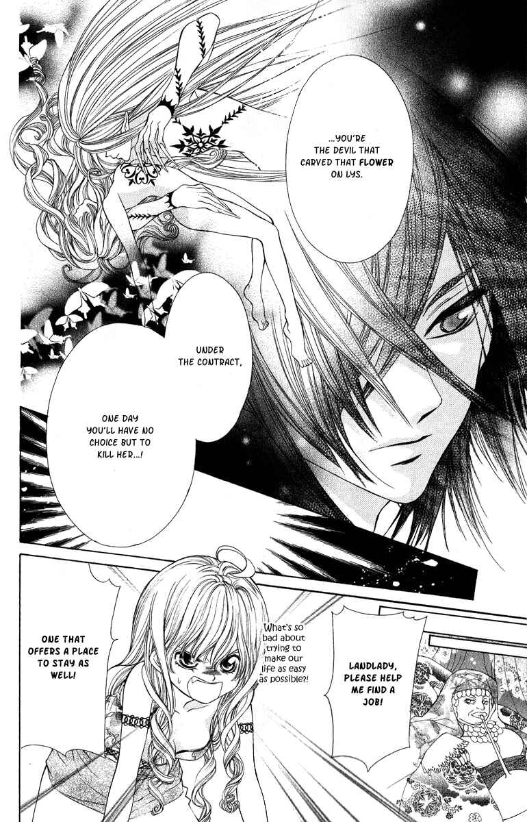 Page 12 Chapter 3 Hanatsuki Hime