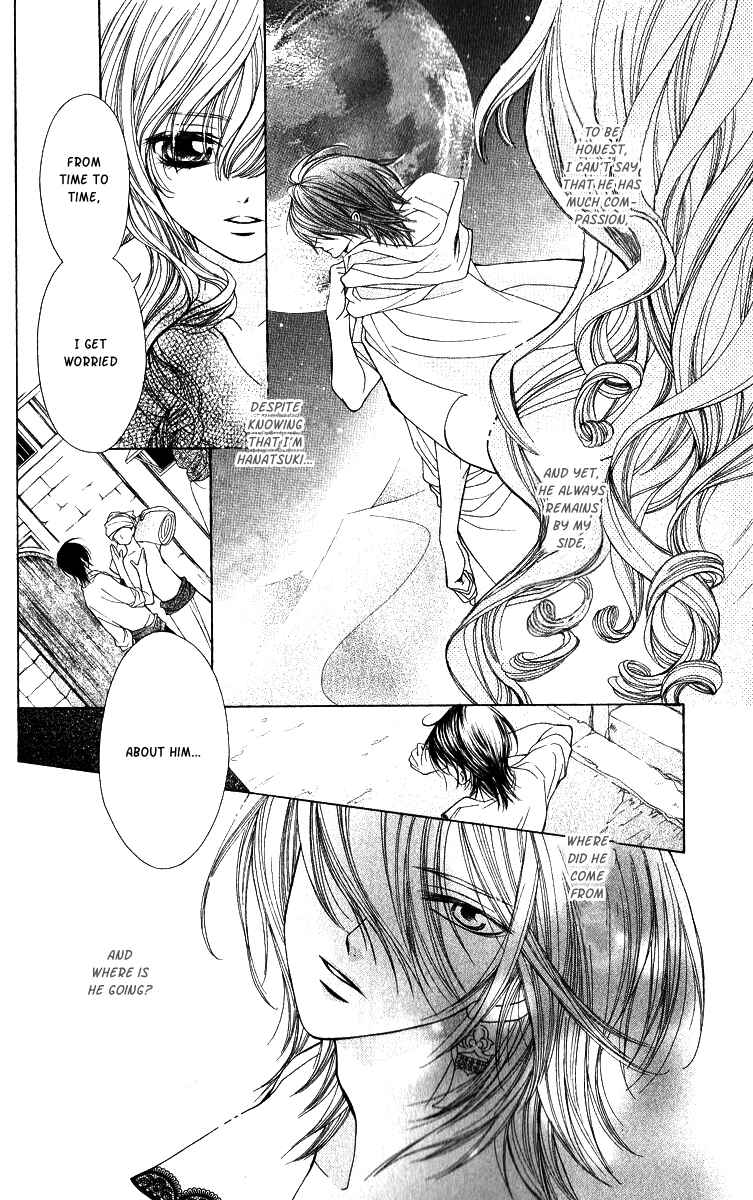 Page 14 Chapter 3 Hanatsuki Hime