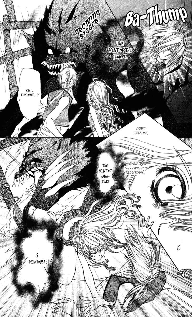 Page 28 Chapter 3 Hanatsuki Hime