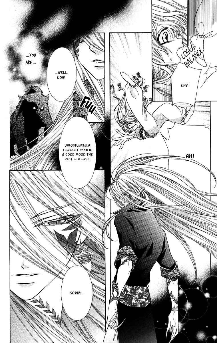 Page 33 Chapter 3 Hanatsuki Hime