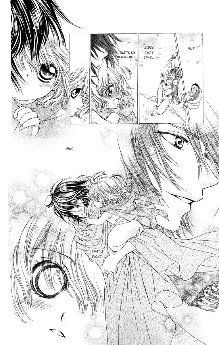 Page 35 Chapter 3 Hanatsuki Hime