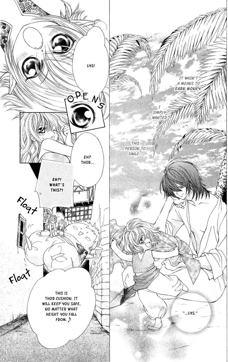Page 36 Chapter 3 Hanatsuki Hime