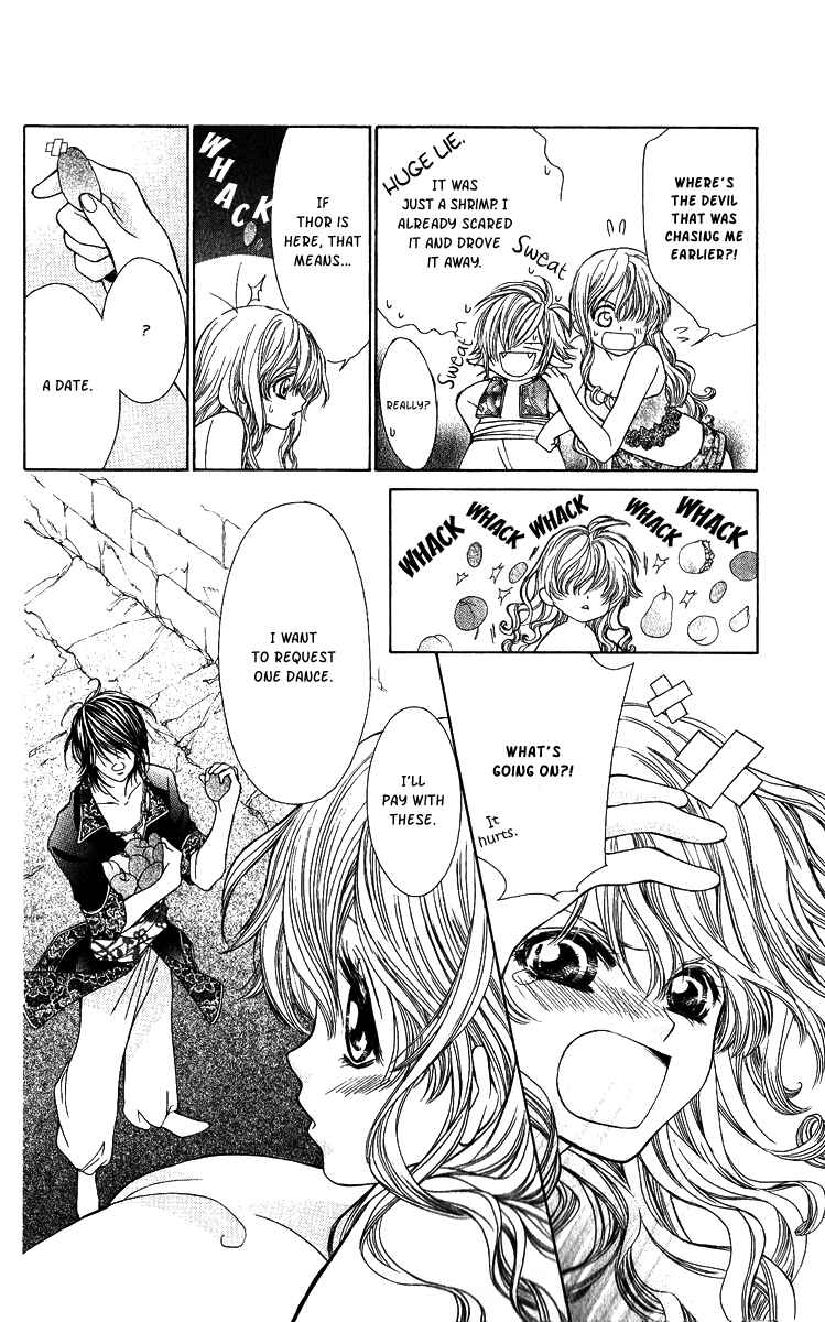 Page 37 Chapter 3 Hanatsuki Hime