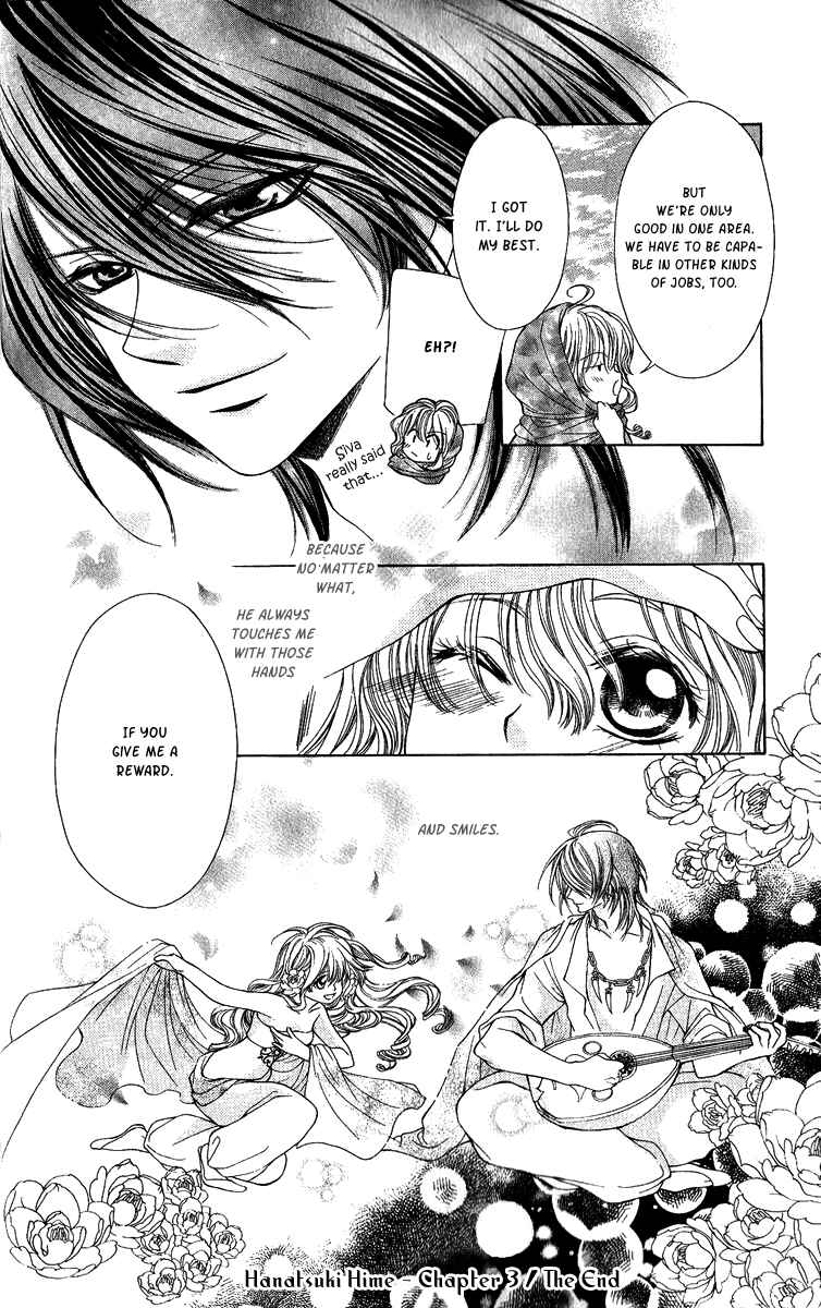 Page 40 Chapter 3 Hanatsuki Hime