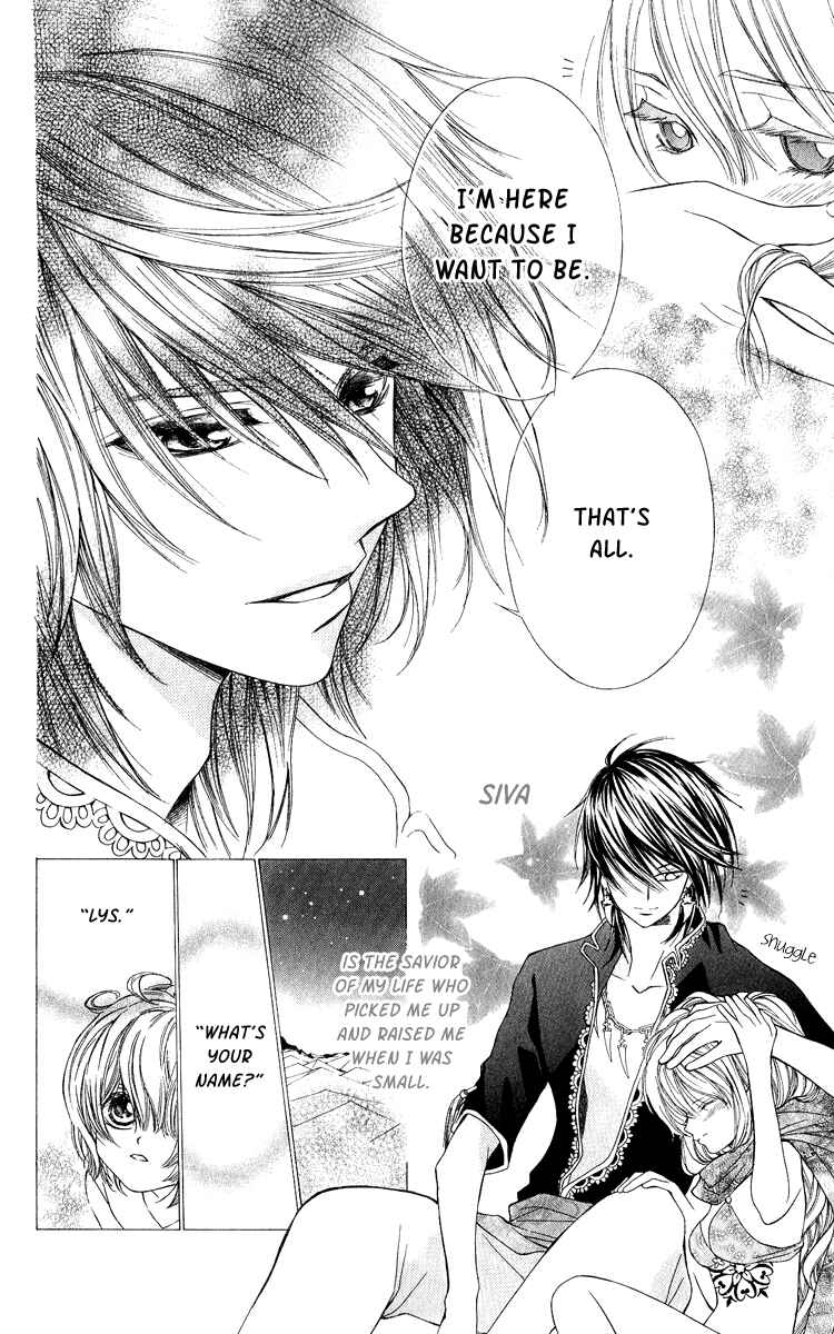 Page 10 Chapter 2 Hanatsuki Hime
