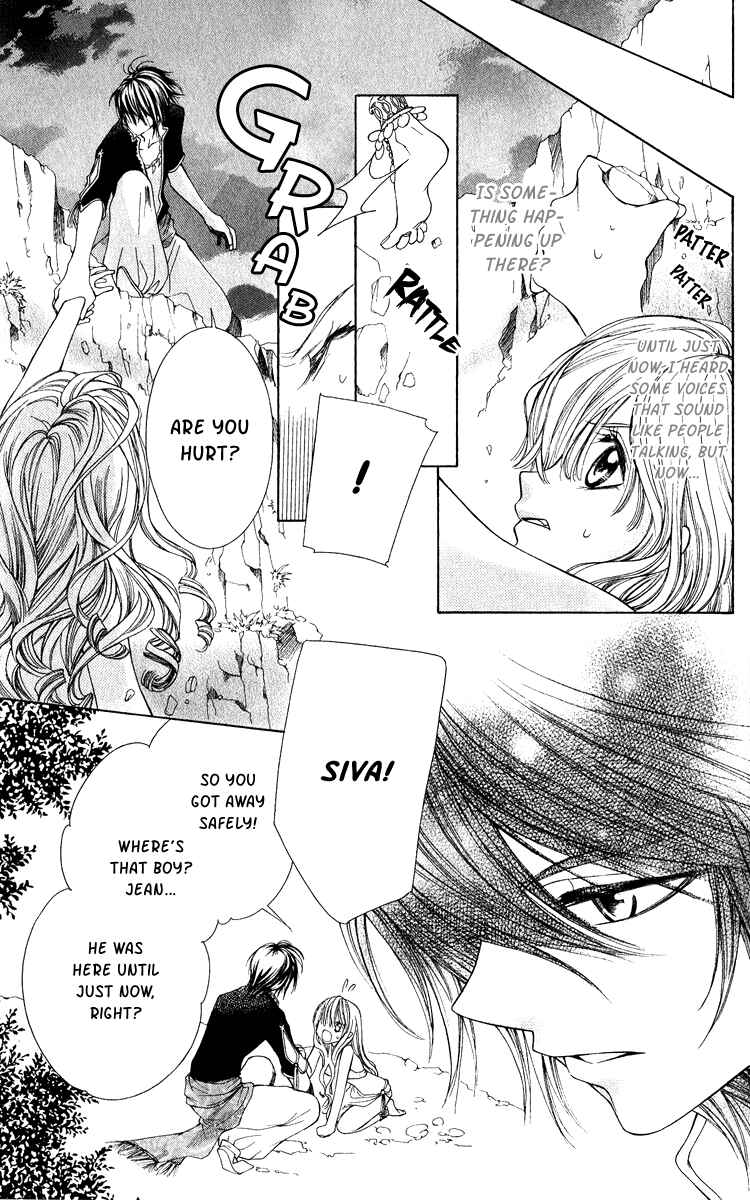 Page 35 Chapter 2 Hanatsuki Hime