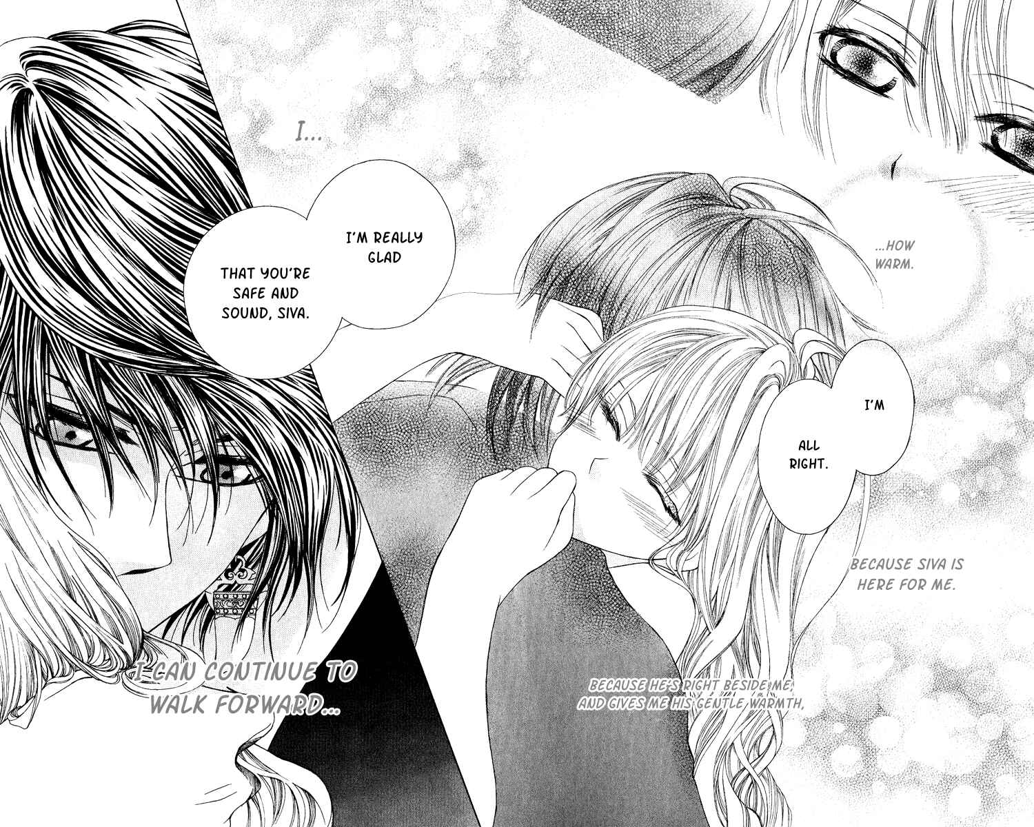 Page 38 Chapter 2 Hanatsuki Hime