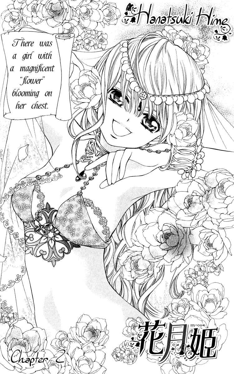 Page 4 Chapter 2 Hanatsuki Hime