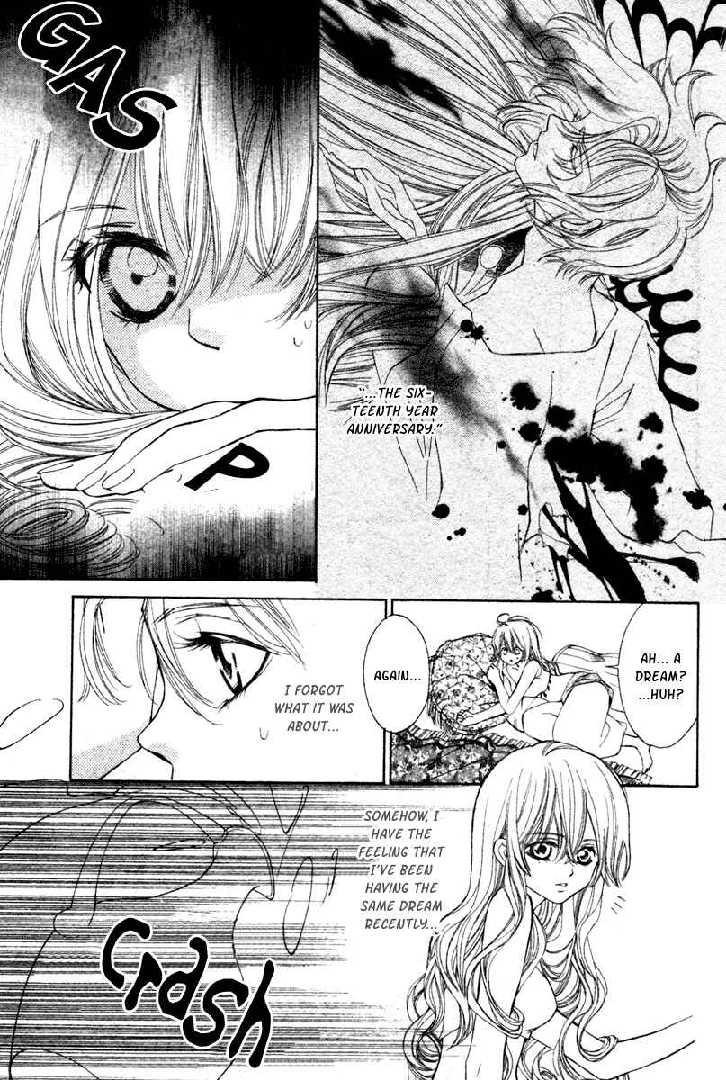 Page 15 Chapter 6 Hanatsuki Hime