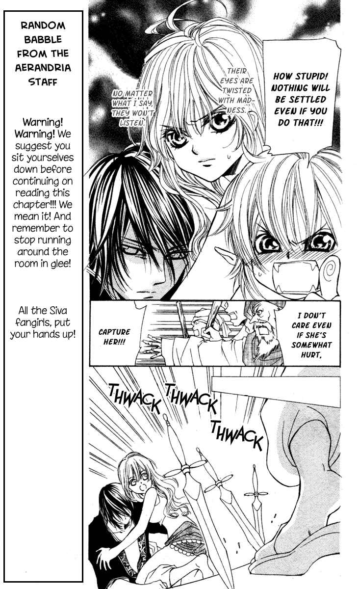 Page 23 Chapter 6 Hanatsuki Hime