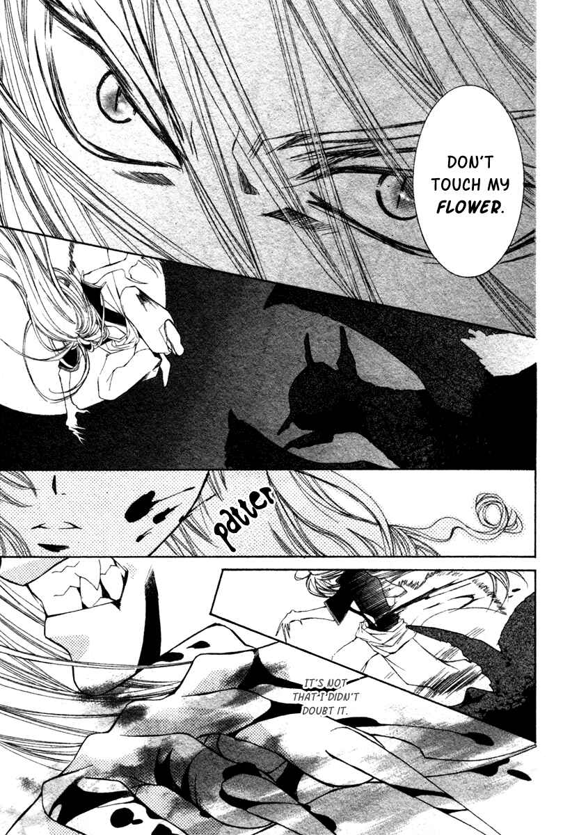 Page 34 Chapter 6 Hanatsuki Hime
