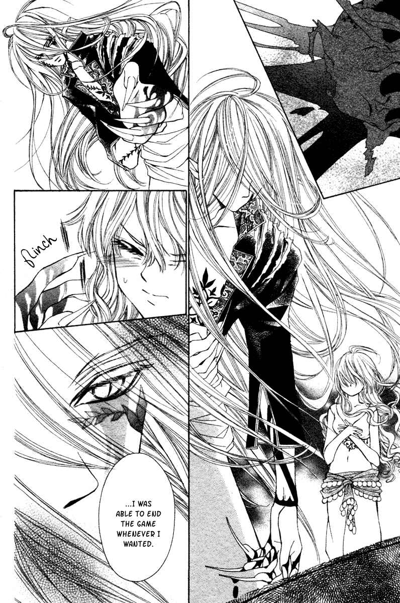 Page 36 Chapter 6 Hanatsuki Hime