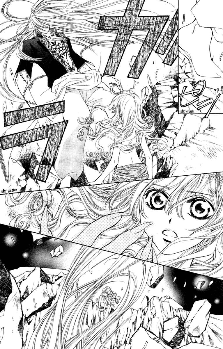 Page 38 Chapter 6 Hanatsuki Hime