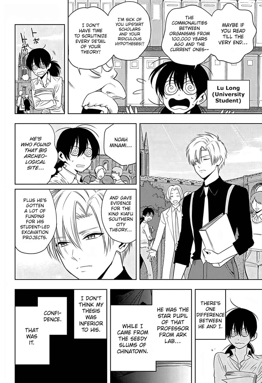 Page 7 Chapter 13 Noahs Notes