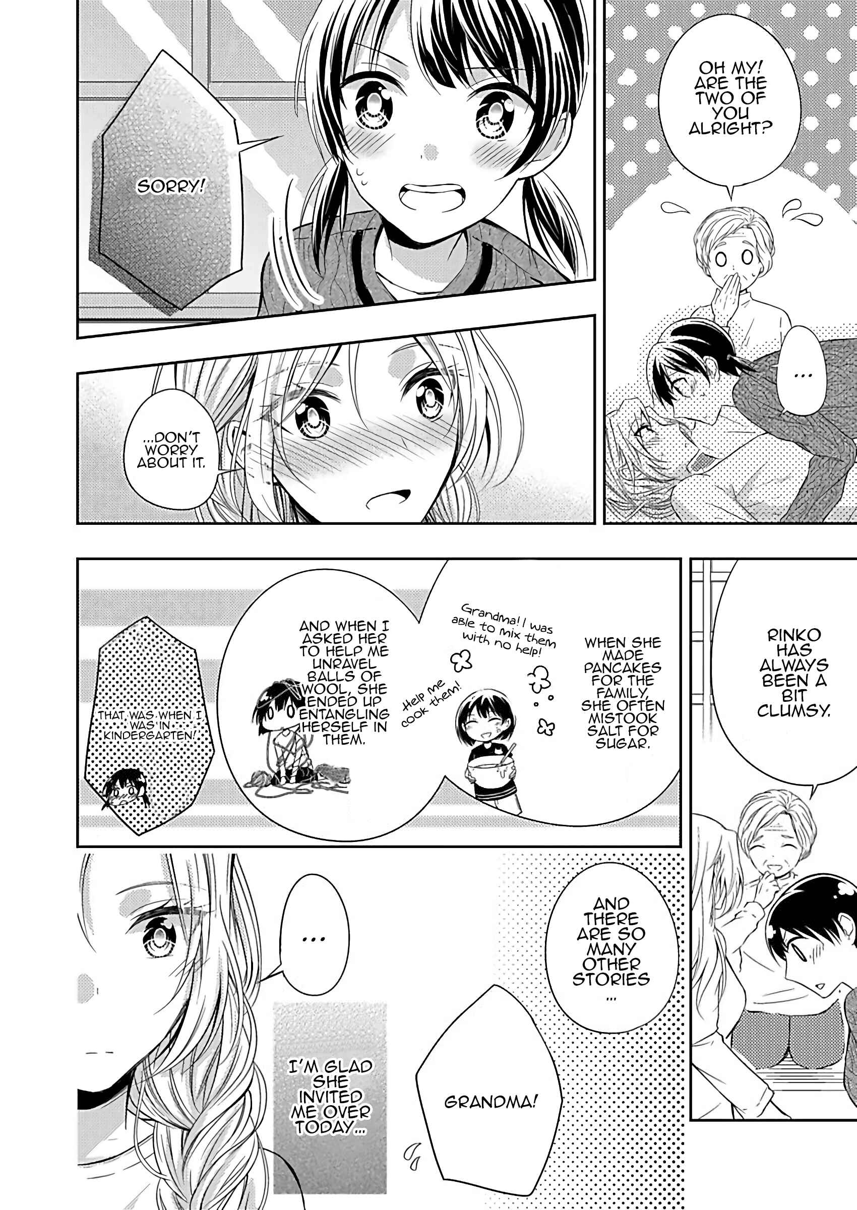 Page 12 Chapter 2 A Timid Woman Longing for Her Delivery Girl