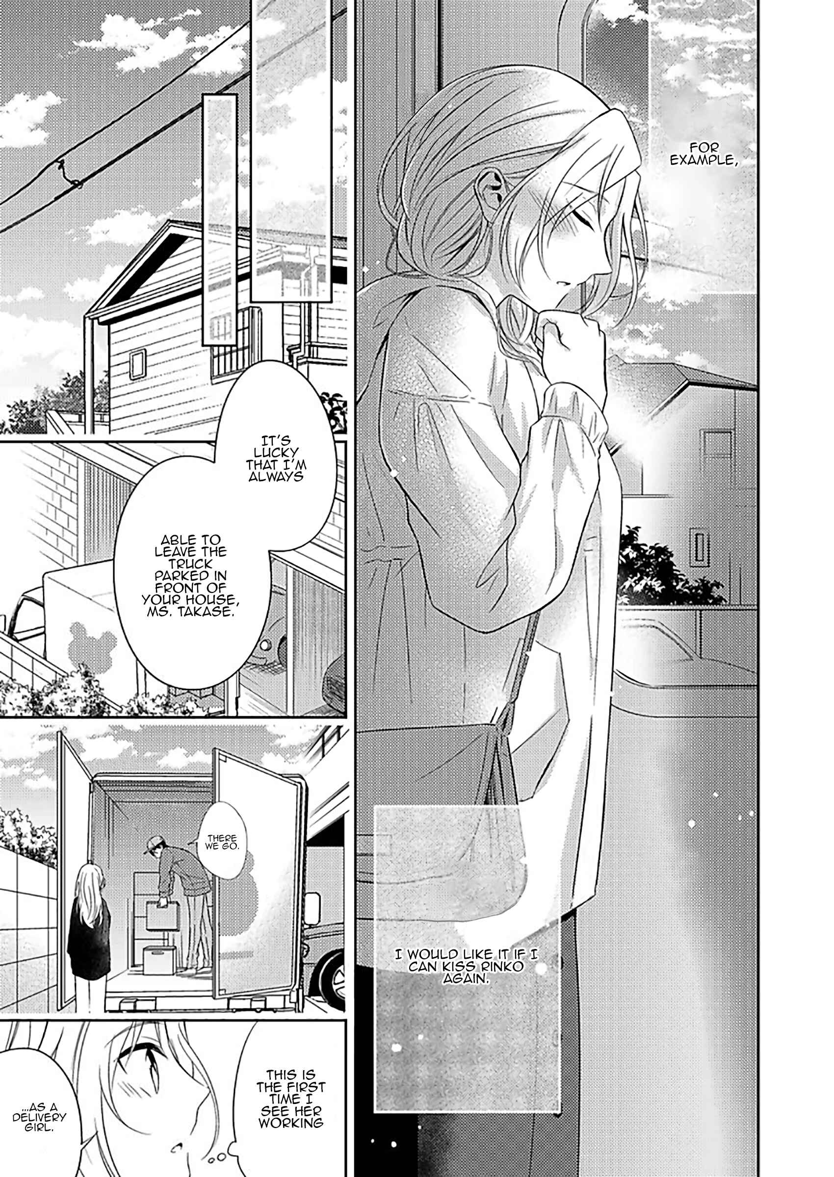 Page 15 Chapter 2 A Timid Woman Longing for Her Delivery Girl