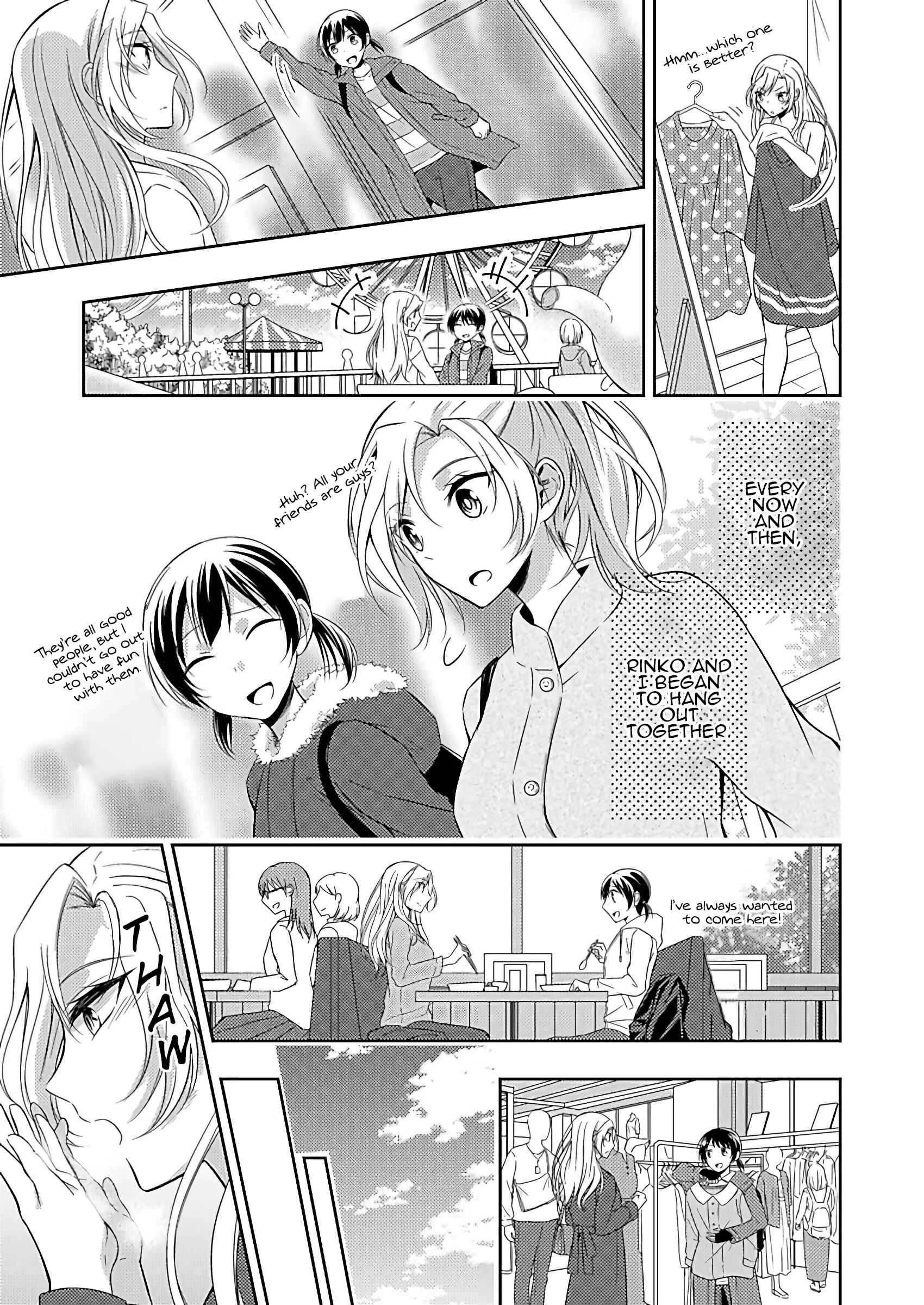 Page 19 Chapter 2 A Timid Woman Longing for Her Delivery Girl
