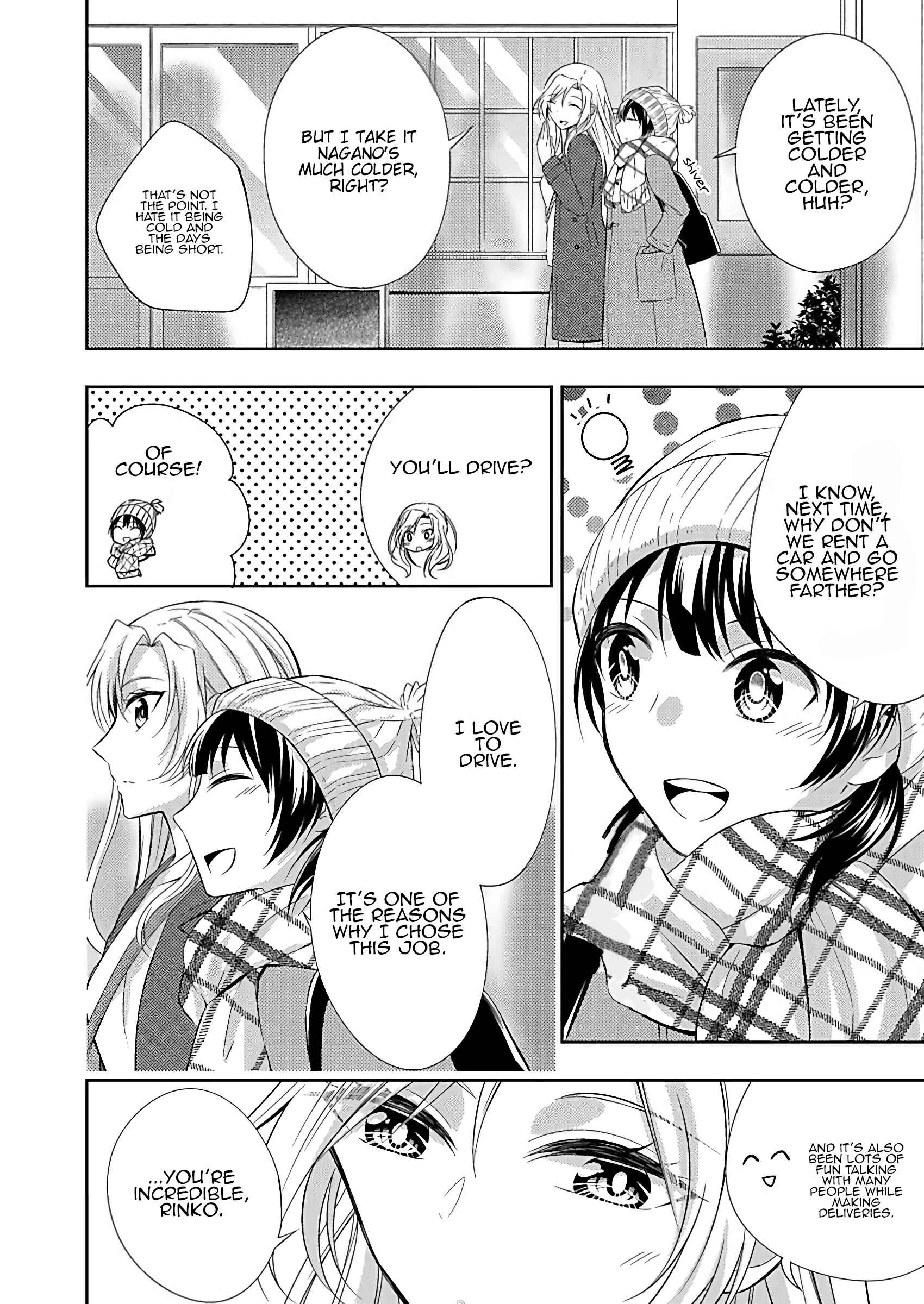Page 20 Chapter 2 A Timid Woman Longing for Her Delivery Girl
