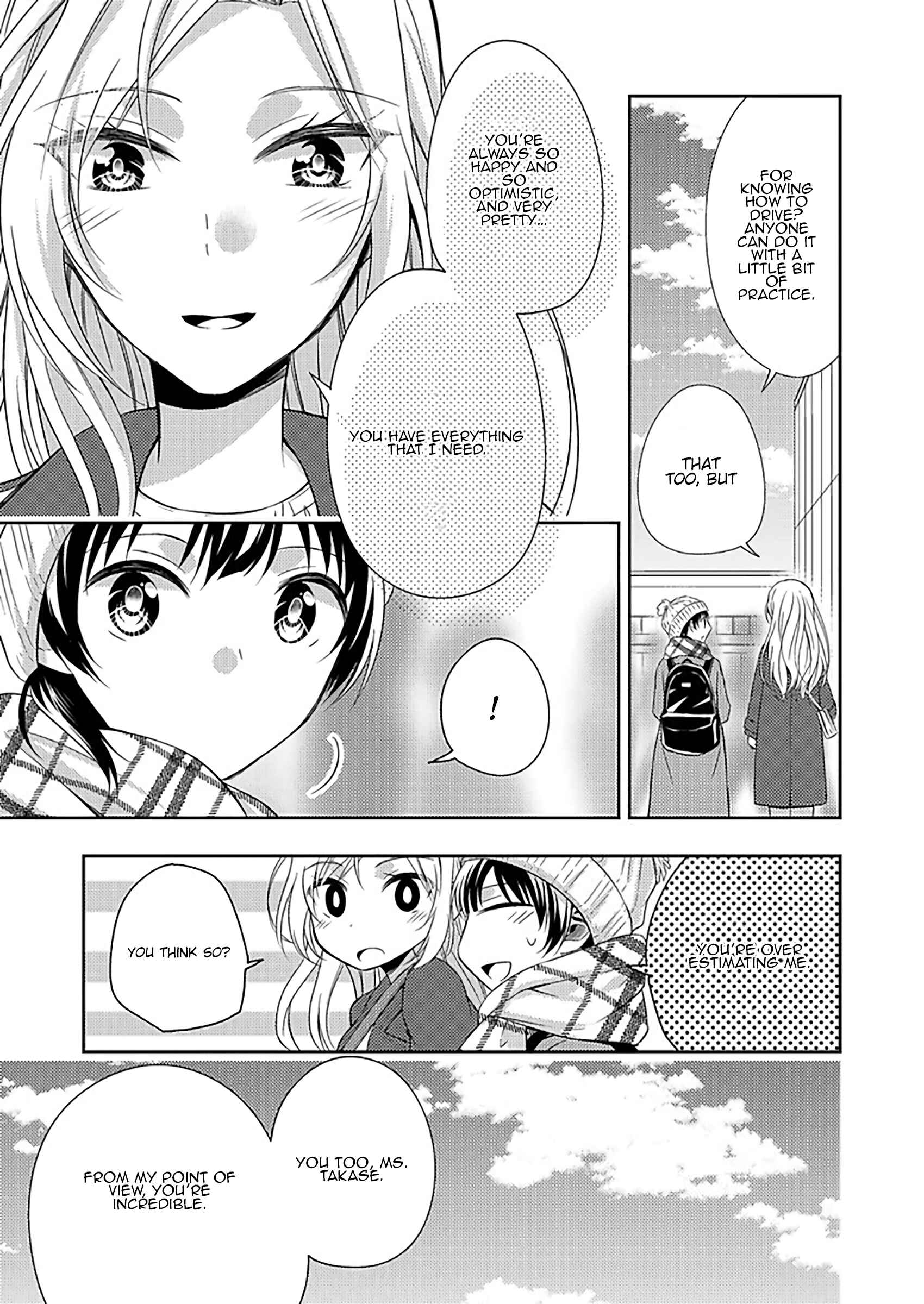 Page 21 Chapter 2 A Timid Woman Longing for Her Delivery Girl