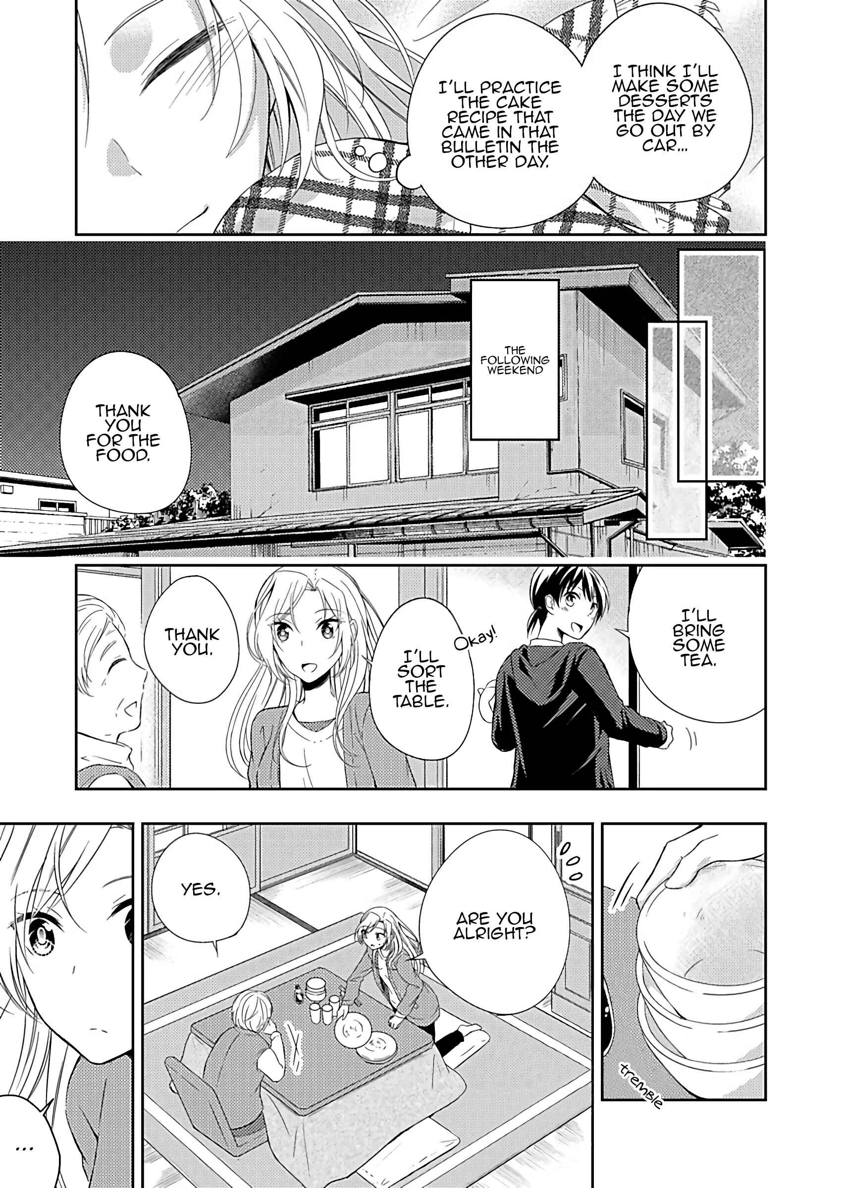 Page 24 Chapter 2 A Timid Woman Longing for Her Delivery Girl