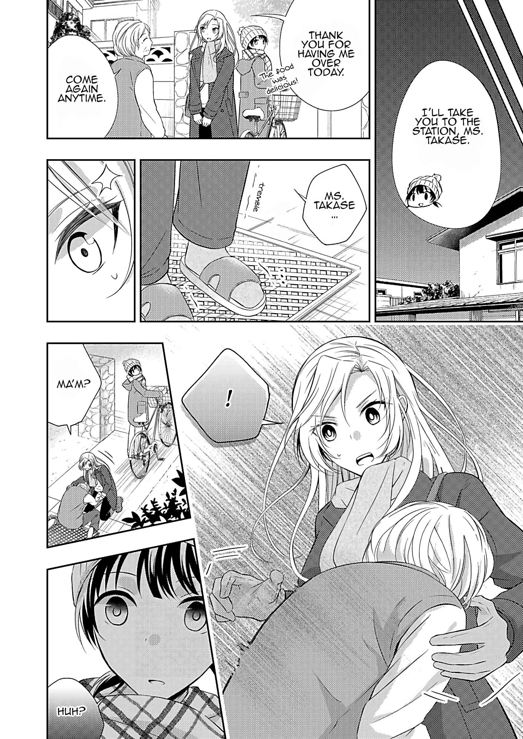 Page 25 Chapter 2 A Timid Woman Longing for Her Delivery Girl