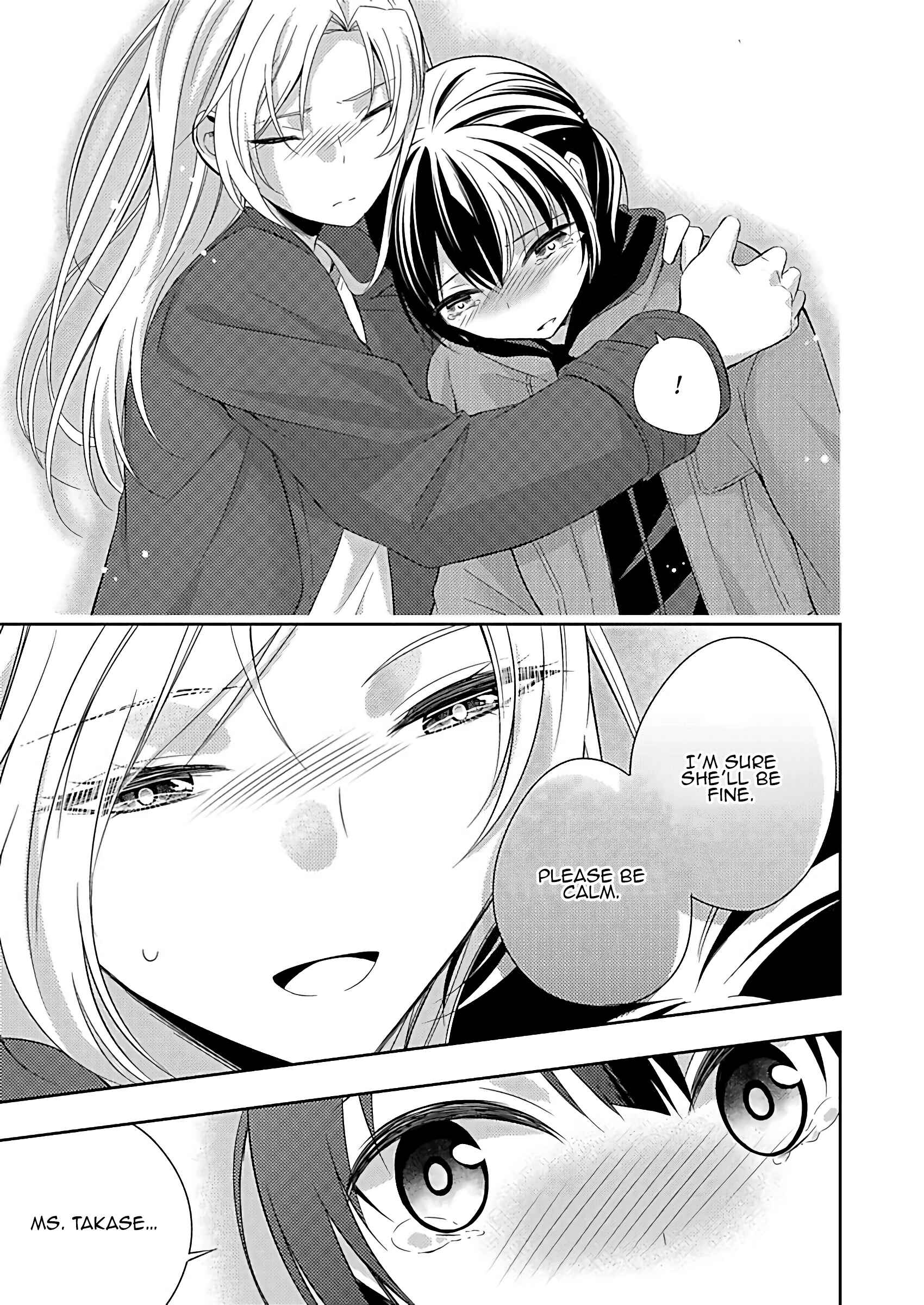 Page 28 Chapter 2 A Timid Woman Longing for Her Delivery Girl