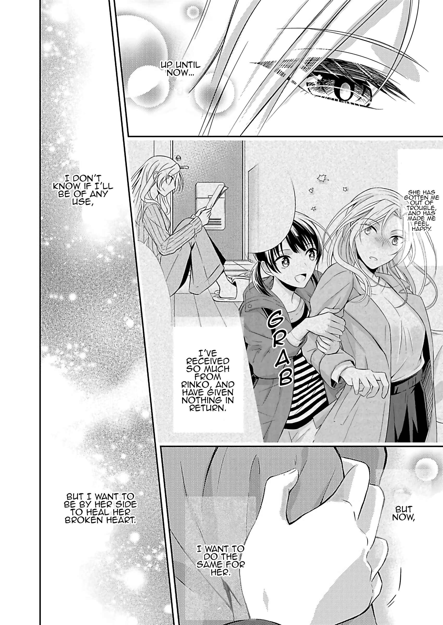 Page 29 Chapter 2 A Timid Woman Longing for Her Delivery Girl