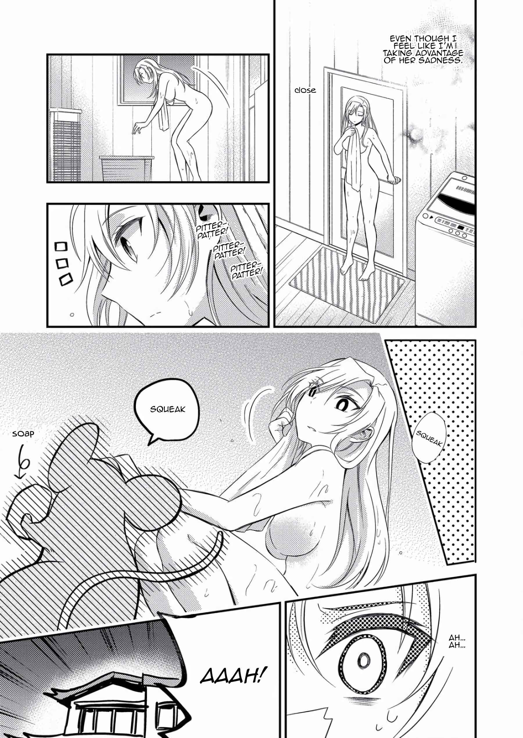 Page 11 Chapter 3 A Timid Woman Longing for Her Delivery Girl