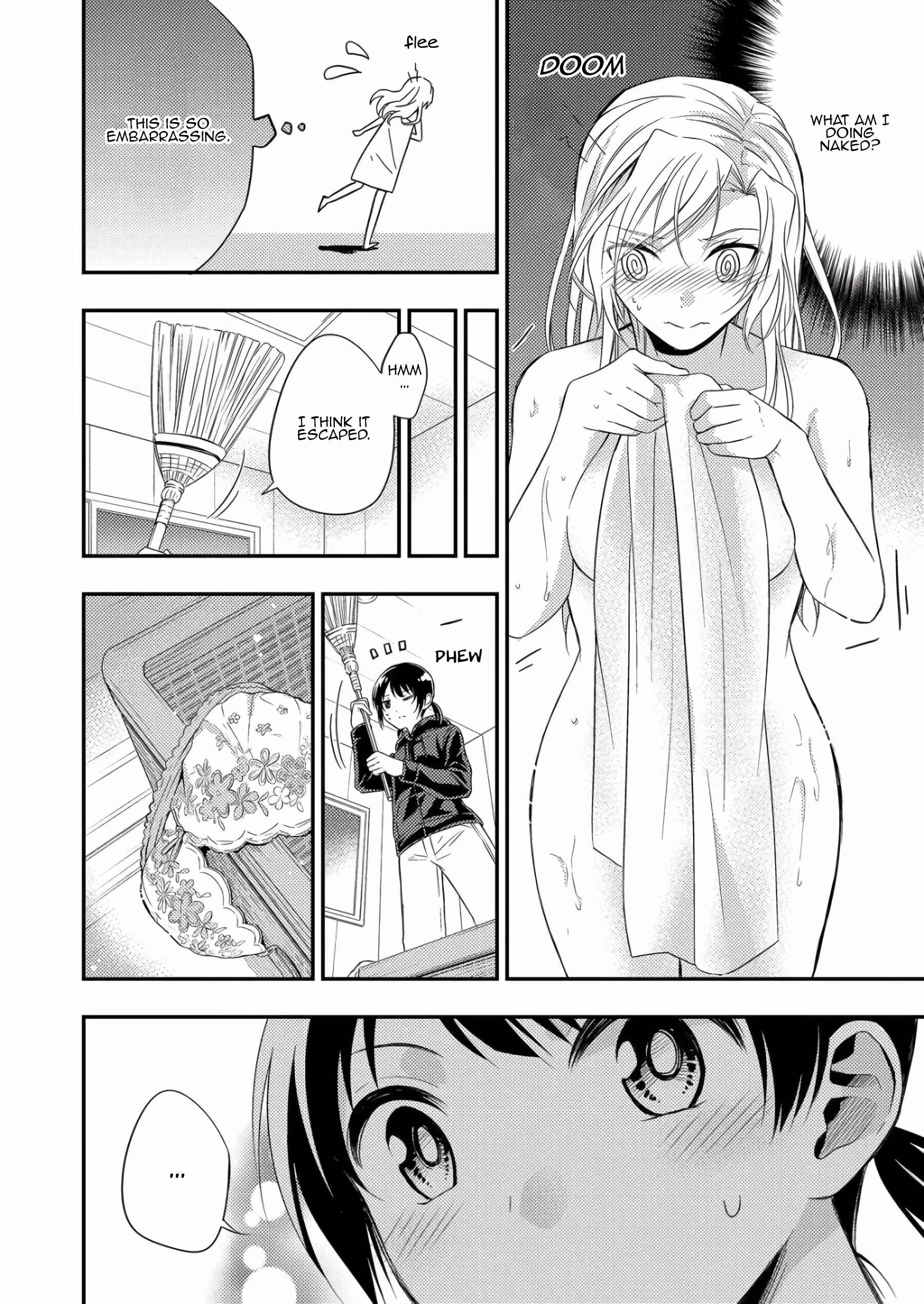 Page 14 Chapter 3 A Timid Woman Longing for Her Delivery Girl